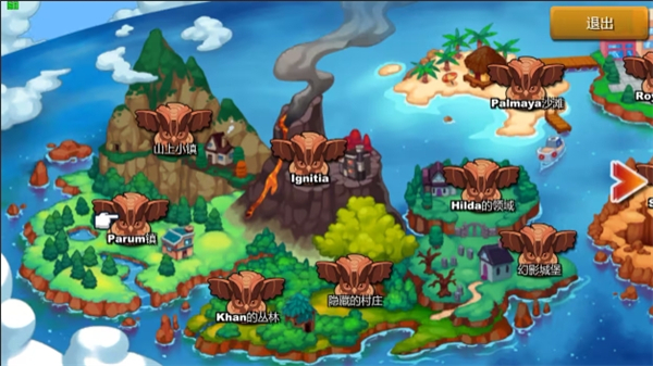 超一代精灵世界全传送门位置图片1