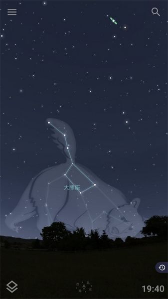 stellarium plus中文版宣传图