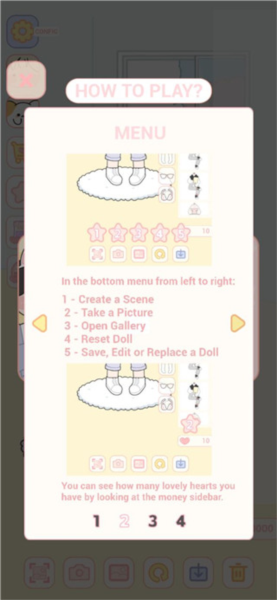 可爱娃娃新手攻略图片2