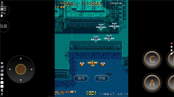 游戏玩法攻略配图5