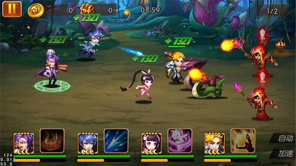 新斗罗大陆满v版图片