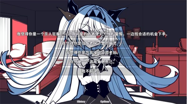 全成就攻略配图14