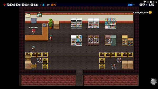 摆渡人生图片18