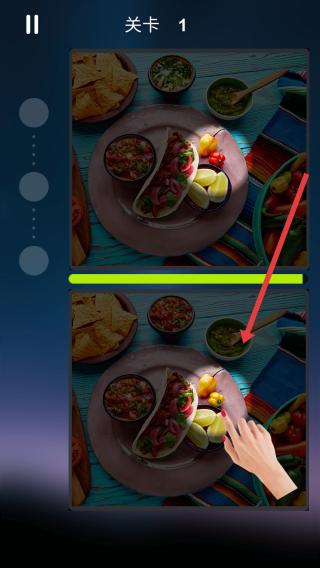如何顺利过关配图2