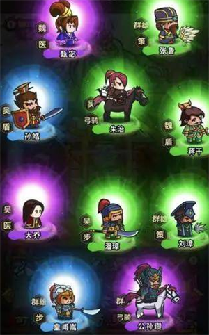 小小军团合战三国游戏攻略图片2