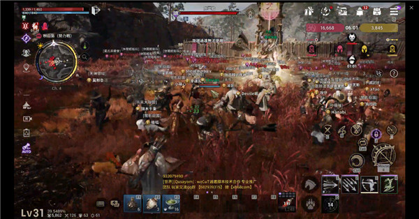 三强争霸势力战争介绍配图2