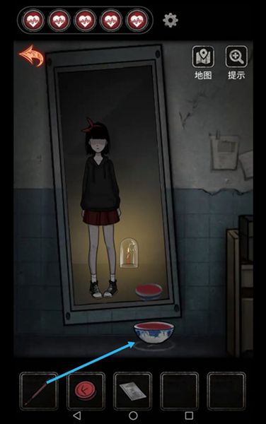 十三号病院图片1