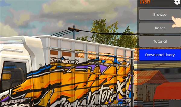 IDBS马巴尔卡车模拟器怎么联机图片2