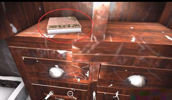 石门村惨案游戏攻略截图2