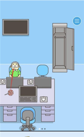 走出办公室游戏攻略图片4