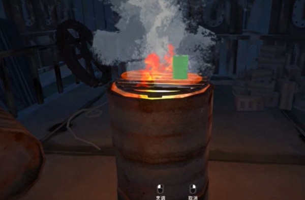 绿洲计划烧水教程图片3