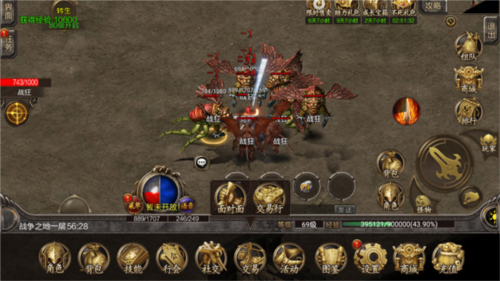 秘境探奇打金攻略图片4