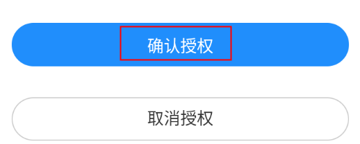 如何打开3d文件2