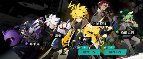 五星角色推荐分析配图3