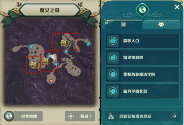 魔女之森风景点与宝箱位置介绍配图8