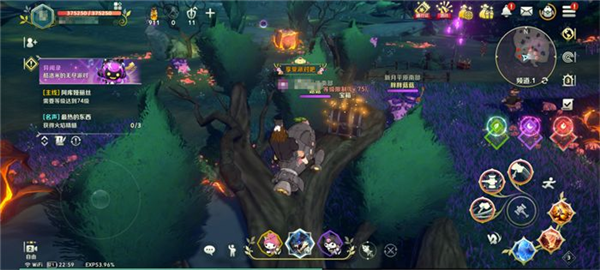 魔女之森风景点与宝箱位置介绍配图10