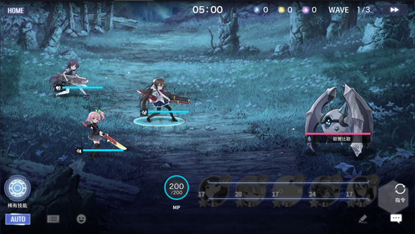 突击莉莉手游截图4