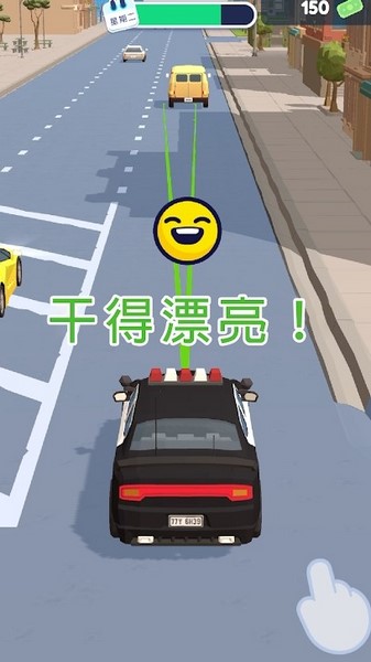 Traffic Cop 3D截图1