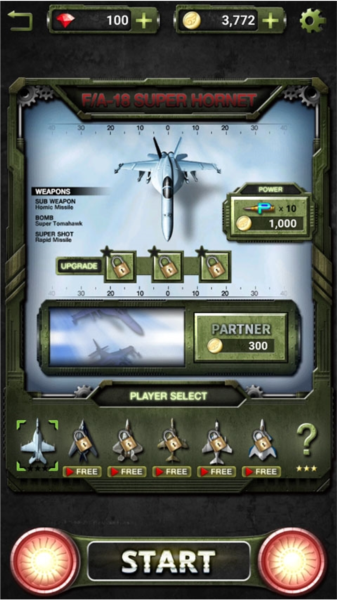 打击者1945三代截图8