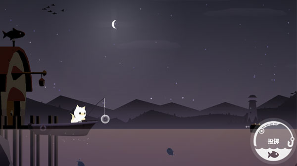 Cat Fishing截图3