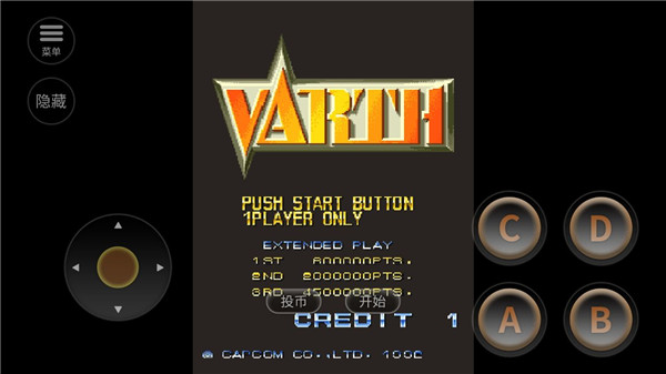 游戏玩法攻略配图1