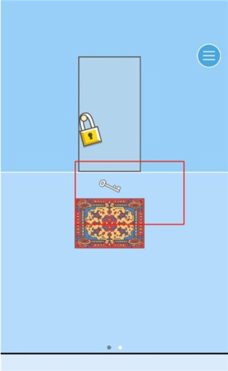 走出办公室游戏攻略图片2