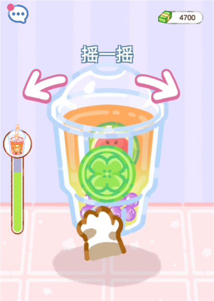珍珠奶茶大师新手攻略图片4