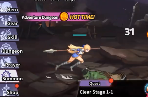 魔法枪骑士的冒险图片3