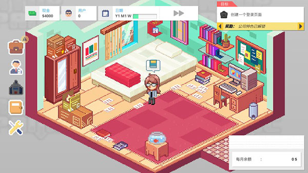 创业恐慌新手攻略图片4