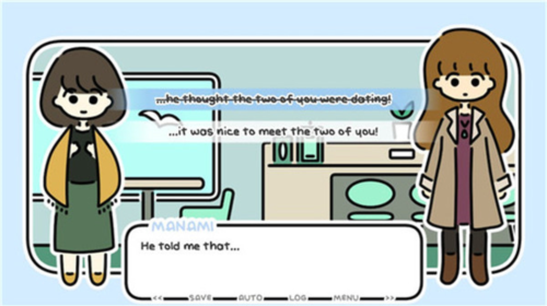 春天没有花儿游戏图片2