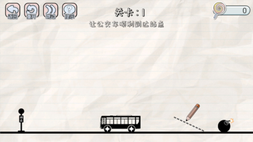 画线来闯关游戏教程图片4