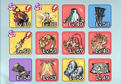 修道新手装备攻略