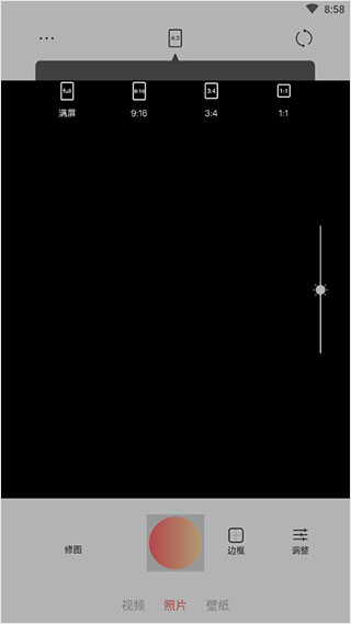 可立拍相机使用教程3