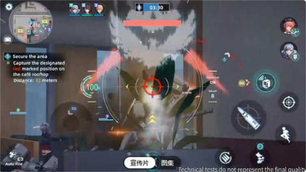 PROJECT NET游戏攻略图片1