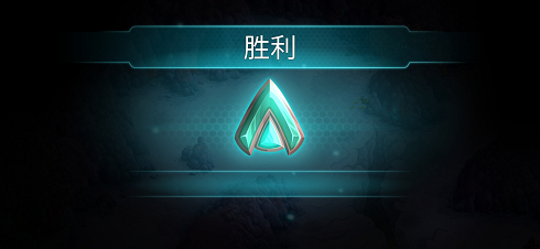 钢铁战队破解版截图5