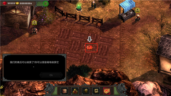 矮人要塞中文版图片8