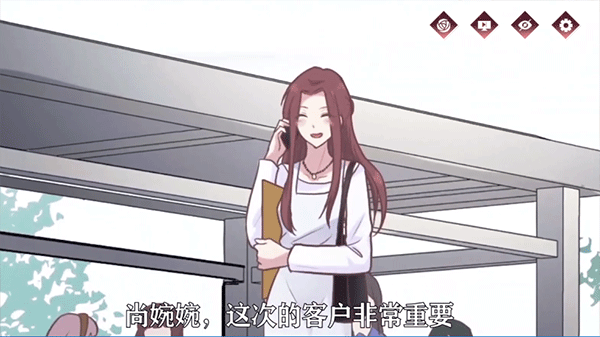 暗夜新娘新手教程图片3