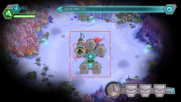 钢铁战队破解版截图3