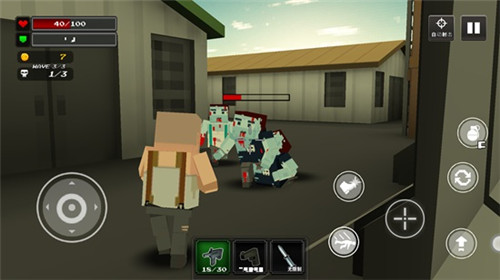 像素Z世界攻略６