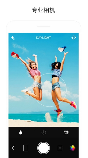 moldiv拼图软件图片