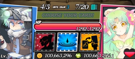 地下城和女孩破解版截图