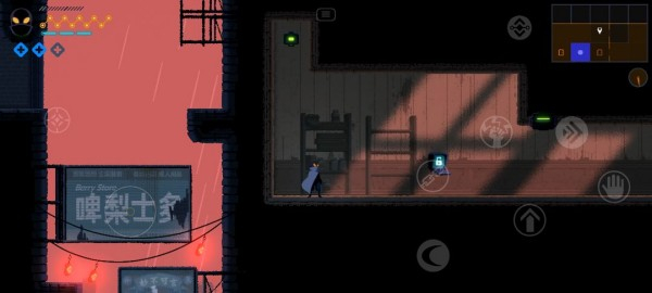 勇敢的哈克最新版本截图5