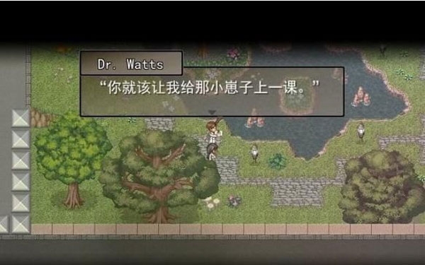 寻找天堂序章通关攻略图片5