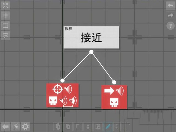 AI竞技场游戏攻略图片9