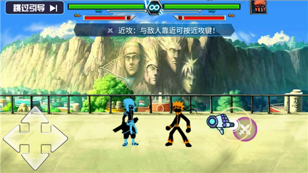 火柴人影VS神死斗新手攻略图片2