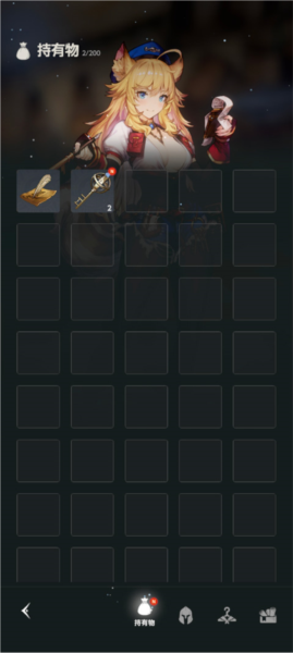 棕色尘埃2新手攻略图片6