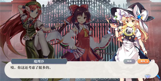 干劲恢复方式有哪些配图2