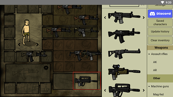 Innawoods怎么设置枪械配件图片3