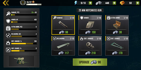 火炮世界大炮新手攻略图片7