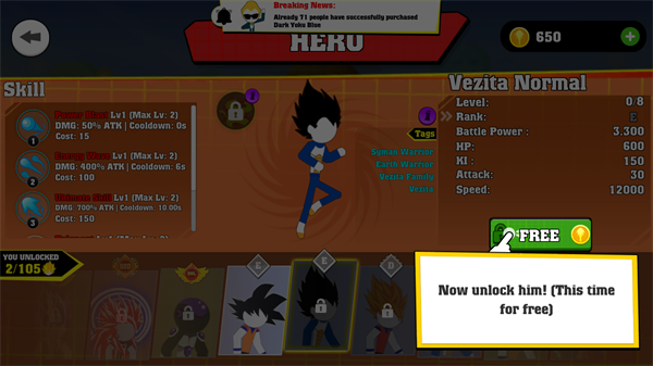 火柴人龙珠对决游戏攻略图片3